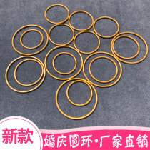 New wedding ring accessories material Wedding dream catcher Iron ring Stage ring Wire curtain iron ring Single circle