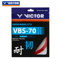 VICTOR VICTOR Victory VBS70 badminton racket line Durable loud hitting sound