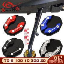 Suitable for Honda Forza350 Fusha 300 NSS350 modified accessories side support enlarged tripod widened non-slip pad