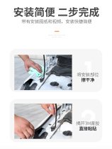 Lincoln Adventurer modified special car sealing strip Door installation sound insulation strip Whole car decoration dustproof accessories