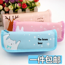 Pen bag Korean simple girl hipster cute pencil case male primary school students learn practical stationery wholesale