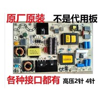 Hisense LED48K681X3DU LED50K370 50K320U power RSAG7 820 5687 ROH