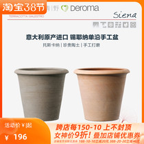 Green DEROMA Imperial Rome Italy Import Advanced Deep High Artisanal Basin Red Clay Large Flower Pot Breathable Green Plant