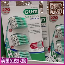 American Straight Mail Root Protected Massage Stick GUM Softticks Rubber elastic Oral cleaning toothpick stick
