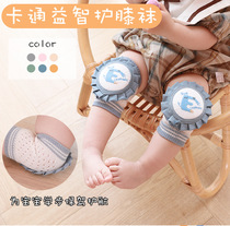 Baby Kneecap Anti-Fall Anti-Slip Leg Summer Thin newborn Mesh Baby Learn Walking Child Crawl