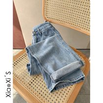 Little Hijibe) High waist jeans Womens spring fit 2022 Loose Broadlegged Pants slim and high drag straight cylinder Pants Tide