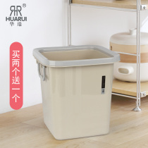 Huarui thickened square large trash can Bathroom living room cute creative paper basket Household storage tube storage bucket