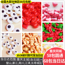 Export Europe Fondant cookies Cupcake decoration Colored sugar Halloween Eye eye candy Christmas Gingerbread house