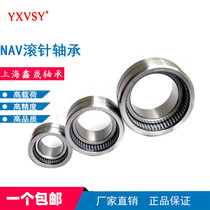 Needle roller bearings NAV4003 4004 4005 4006 4007 4008 4009 4010 4011 4012