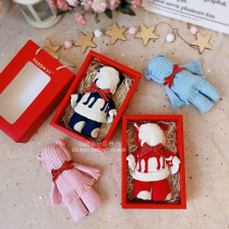 Jazan Towel Bear Gift Box Baby Birthday Baby New Towers Towel Handmaker Company Welfare Creative Gift