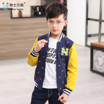 Childrens clothing boys zipper sweater coat spring and autumn 2021 new childrens casual knitted top children Korean tide