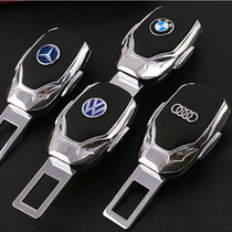Suitable for Kia K2 K3 K4 K5 KX7 car seat belt head head bayonet buckle extender