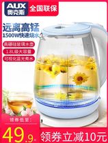 Oaks kettle Electric kettle Household glass kettle automatic power off 304 stainless steel electric teapot