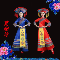 Zhuang clothing Yao clothing performance clothing Minority performance clothing March Three Song Wei Festival Miao clothing female