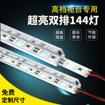 led hard light bar 12V ultra bright double row counter light with 2835 mobile phone jewellery glasses shelving display case strip lamp