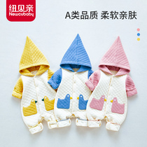 newcubaby newcubaby quack duck hoodie jumpsuit windproof and cool jumpsuit spring and autumn
