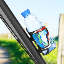 Mountain Bike Kettle Bracket Bike water glass Shelf Bottled Shelves Teamt Versatile Accessories Equipment Complete