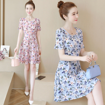 Floral chiffon small Daisy jumpsuit summer womens 2021 New Tide small waist thin temperament