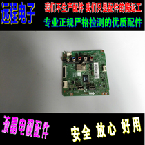 Recommended original Samsung UA39F5088AR motherboard BN41-02087A B C screen CY-HF390BGAV2H3H