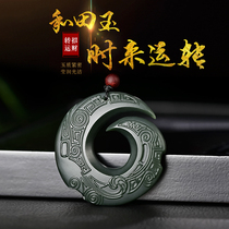 Xinjiang Hetian Jade time to run jade pendant safe buckle jade pendant men and women couples jade necklace personality Jade