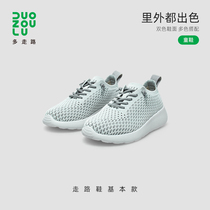 DUOZOULU Multi walking strap Breathable Boy Girl Sports Casual Shoes CUHK Kids Shoes Light Comfort