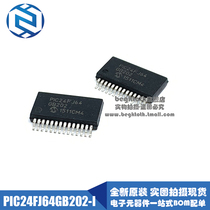 PIC24FJ64GB202-I SS IC MCU 16BIT 64KB FLASH 28SSOP