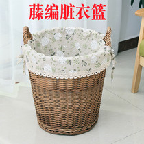 Dirty clothes storage basket Laundry basket Household fabric laundry basket Rattan dirty clothes basket Large storage basket for clothes