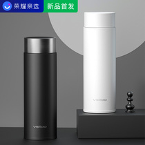 VSITOO glory pro-choice light bacteriostatic thermos cup 316 stainless steel portable student men and women Cup high color value
