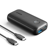 ANKER Anke PD bidirectional quick-charging 10000 mAh charging Bao safety A C mouth double-mouth charging mobile power supply