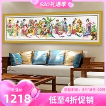 KS Cross embroidered duochpin 2020 new living room characters series of lines embroidered by hand themselves