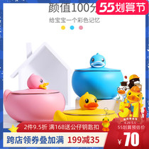 B Duck small yellow duck child baby water injection insulation bowl cutlery suit suction cup Bowl Stainless Steel Baby Coveted Bowl