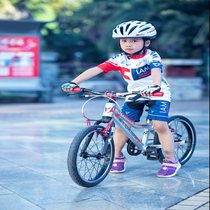 H new childrens clothing performance competition balance reverse suit row summer baby car riding short roller skating dry custom light speed