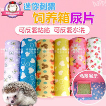  Washable and repeatedly pasted feeding box diapers completely solve the hedgehog drill diapers pasted on the back can be washed