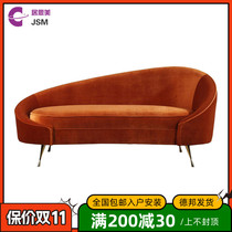 JSM Nordic light luxury velvet latex chaise high-end modern minimalist orange casual lazy sofa recliner