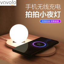 Silicone night light usb Wireless Rechargeable bedroom bedside baby feeding eye protection sleep Pat cute lamp