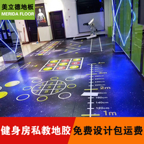 360 gym private teaching floor glue Functional customized childrens fitness training PVC fitness studio floor glue