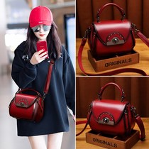 Hong Kong ckitty it official flagship store official website retro mobile phone bag female cross-body leather small square bag