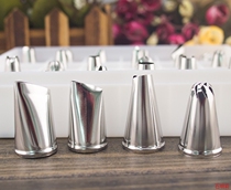 Frame Flower Bag Frame Mouth Set HouseRose Leaf Cookie Puff Lifepeach Stainless Steel 24 - head Flowers