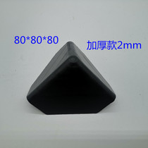 80 thickened three-sided plastic corner furniture corner carton packaging corner guard express packaging plastic corner guard wholesale