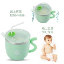 Baby straw water Cup supplementary food Bowl Spoon soup artifact stainless steel anti-hot anti-drop kindergarten childrens tableware set