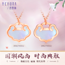 Shipu Lin jewelry gift (Ruyi) necklace rose gold 18K gold necklace set chain KN2790