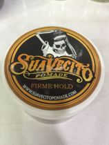  Retro Hair Oil Hair Mud Big Back Hair Oil Seavejcto Pomade Hair Wax Gel Seavejcto Pomade Hair Wax Gel Seavejcto Pomade Hair Wax Gel Seavejcto