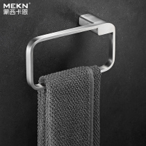 Towel ring 304 stainless steel towel ring hanging ring square hanging ring hand towel rack toilet bathroom towel adhesive hook