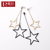 Della 925 Silver Needle 2021 Summer New Tide Long Star Earrings Female Korean Fashion Earrings
