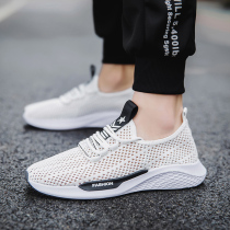 Tide Card Summer New Teen Mens Shoes Net Face Hollowed-out Mens Tennis Shoes Students Casual Running Sneakers