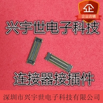 WP7A-S030VA1-R6000 WP7A-S030VA1 WP7-S030 original imported connector Holder