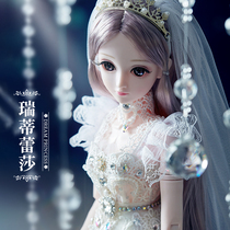 Large 60 cm Tong LeBarbie dolls 2021 new girls Supersize Princess Toys Princess Toy Suit Birthday Gift