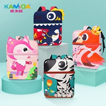 Click on Click Cartoon School Bag Kindergarten 1-3-5 Year Old Baby Cute Double Shoulder Bag Girl Child Backpack Tide Boy