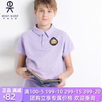 Eaton Guild Inron College Wind Boy Girls Summer Costume Scent Purple Short Sleeve Children T-shirt 12t001