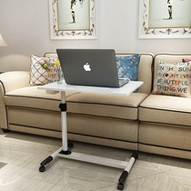 Bedside lazy multifunctional laptop personality creative table can be raised and rotated movable bedside table